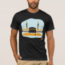 Suche nach arabisch tshirts Gestaltung