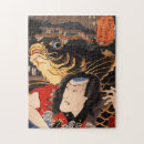 Suche nach karpfen puzzle Fische