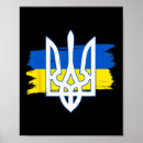 Suche nach trident poster Kiew