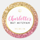 Suche nach bat mitzvah aufkleber Schick