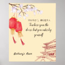 Suche nach proverb poster Sayings