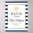 Suche nach david stern poster Jüdisch