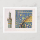 Suche nach shah postkarten 1787 1879