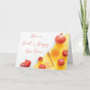 Suche nach rosh hashanah karten Granatapfel