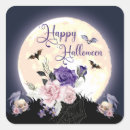 Suche nach glückliches halloween aufkleber Aquarell