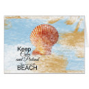 Suche nach aber ich tue nichts karten Zitat