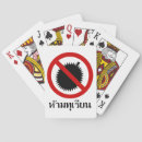 Suche nach thailändisch spielkarten Thailand
