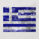 Suche nach griechische flaggen postkarten Patriotisch