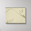 Suche nach japaner leinwandbilder Malen