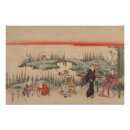 Suche nach leuchtkäfer poster Japan