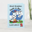 Suche nach enkel geburtstag karten Grandson