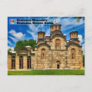 Suche nach orthodox postkarten Kloster