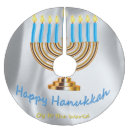 Suche nach hanukkah weihnachts baum decken Chanukah