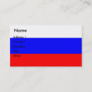 Suche nach russisch visitenkarten Flagge