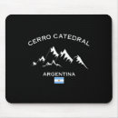 Suche nach argentinien mousepads Natur
