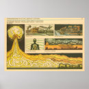 Suche nach ussr poster Kalter krieg