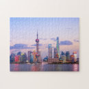 Suche nach shanghai puzzle Stadt