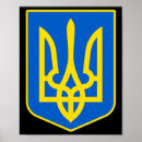 Suche nach ukraine wappen poster Patriotisch