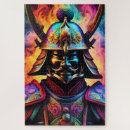 Suche nach samurai puzzle Krieger