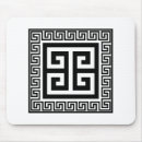 Suche nach griechisch mousepads Griechischer schlüssel