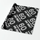 Suche nach lustige 60 geburtstags geschenkpapier Spaß