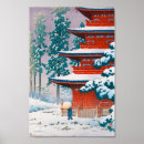 Suche nach kawase hasui poster Japan
