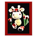 Suche nach junge tiere poster Giraffe