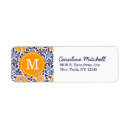 Suche nach orange damast Monogramm