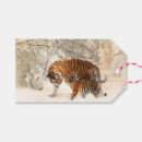Suche nach tiger geschenkanhänger Tiere