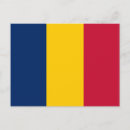 Suche nach tschad postkarten Flagge des tschad