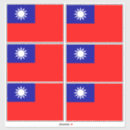 Suche nach flagge der china aufkleber Taiwan