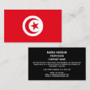 Suche nach tunesisch Tunisisch