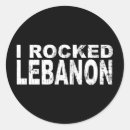 Suche nach der libanon aufkleber Länder