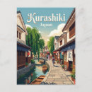 Suche nach historisches japan postkarten Souvenir