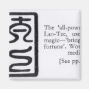 Suche nach taoismus magnete Chinesisch