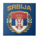 Suche nach serbischer fliesen Patriotismus