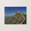 Suche nach mauer puzzle Landschaft