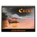 Suche nach china kalender Fernöstlich
