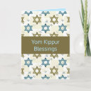 Suche nach yom kippur karten Religiös