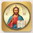 Suche nach religiöse untersetzer Jesus christus