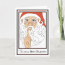 Suche nach heilig nick karten Frohe weihnachten