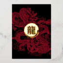 Suche nach chinesische drachen karten Chinesischer zodiac