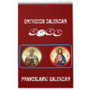Suche nach symbol kalender Orthodoxe ikone