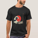 Suche nach antike japanische tshirts Katze