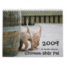 Suche nach chinesisch kalender Blau