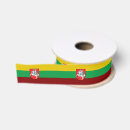 Suche nach wappen satinband Modern