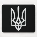 Suche nach europa flagge mousepads Krieg