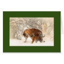 Suche nach tigerjunges postkarten Tigerjungen