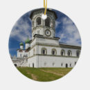 Suche nach europäische städte ornamente Stadt