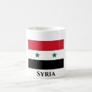 Suche nach syria tassen Syrien